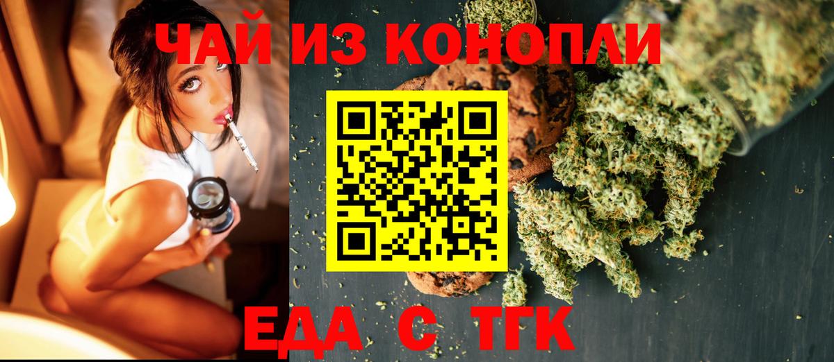 ГАШ Михайловск