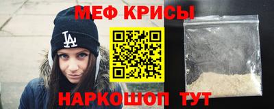 кокс Будённовск