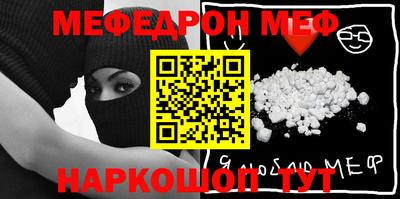 кокс Будённовск