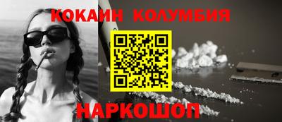 скорость mdpv Бузулук