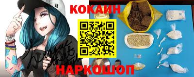 скорость mdpv Бузулук