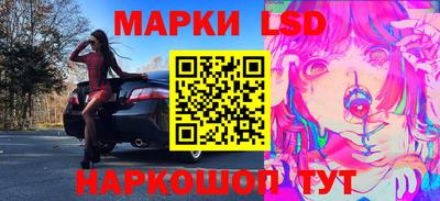COCAINE Бугуруслан