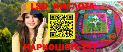 скорость mdpv Бузулук
