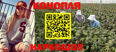 кокс Будённовск