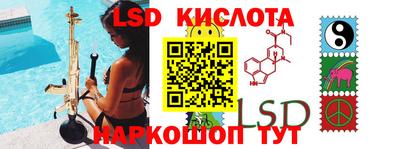 скорость mdpv Бузулук