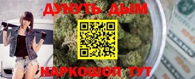 COCAINE Бугуруслан