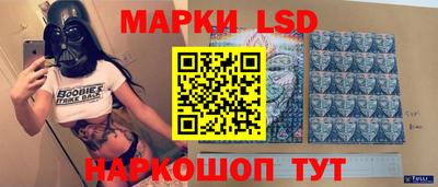 кокс Будённовск