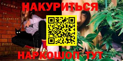 скорость mdpv Бузулук
