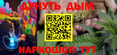 COCAINE Бугуруслан