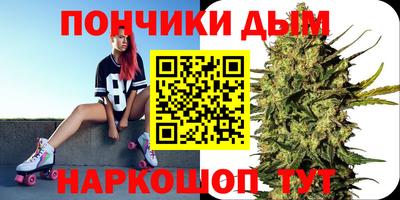 скорость mdpv Бузулук