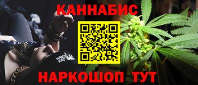COCAINE Бугуруслан