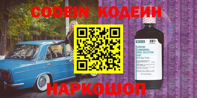 COCAINE Бугуруслан