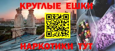 COCAINE Бугуруслан
