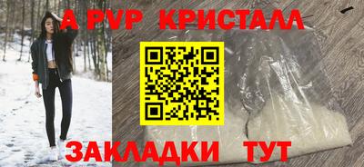 COCAINE Бугуруслан