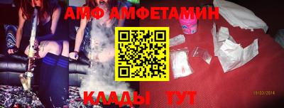 кокс Будённовск