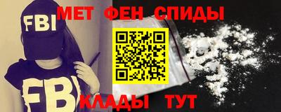COCAINE Бугуруслан