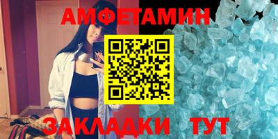 COCAINE Бугуруслан