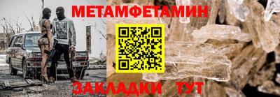 хмурый Кохма