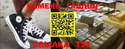 скорость mdpv Бузулук