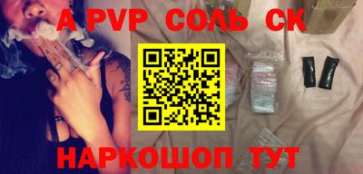 COCAINE Бугуруслан